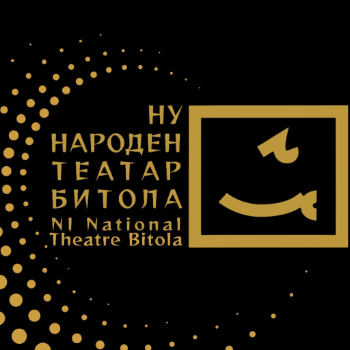 БЕГАЛКА