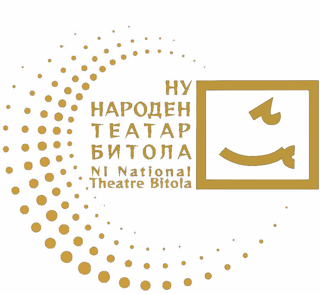 Народен театар Битола