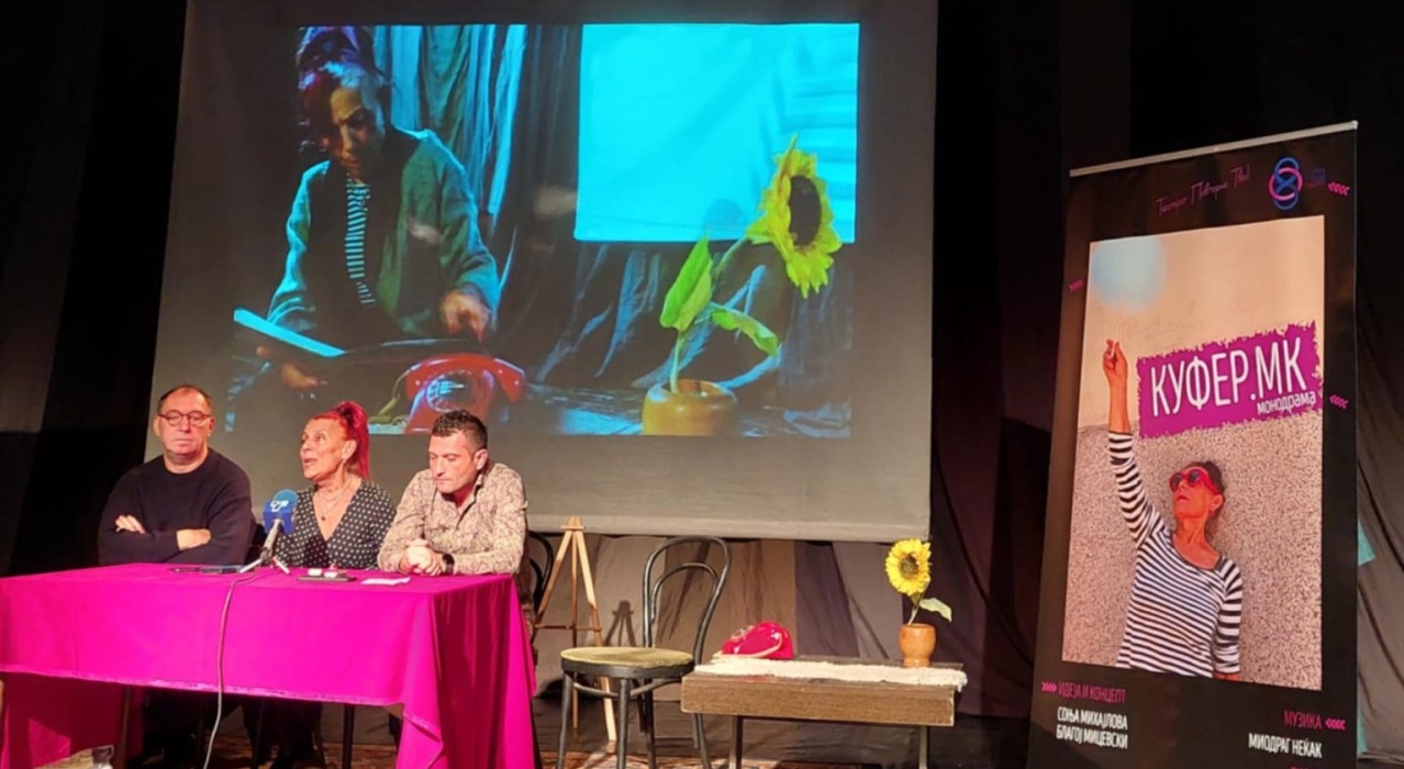 DOYENNA SONJA MIHAILOVA DONATED THE AUTOBIOGRAPHICAL MONODRAMA "KUFER.MK" TO 80. BIRTHDAY OF THE BITOL THEATER