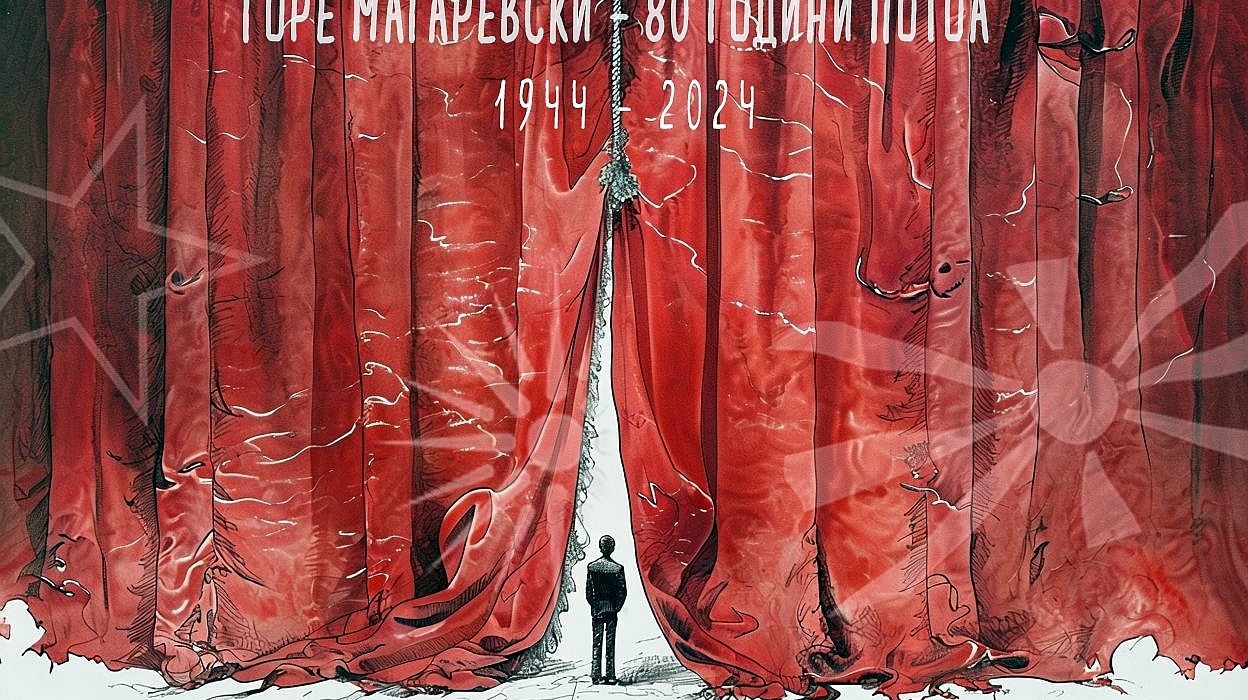 „Ѓоре Магарески“ одново ќе оживее на сцената на најстариот театар во државата