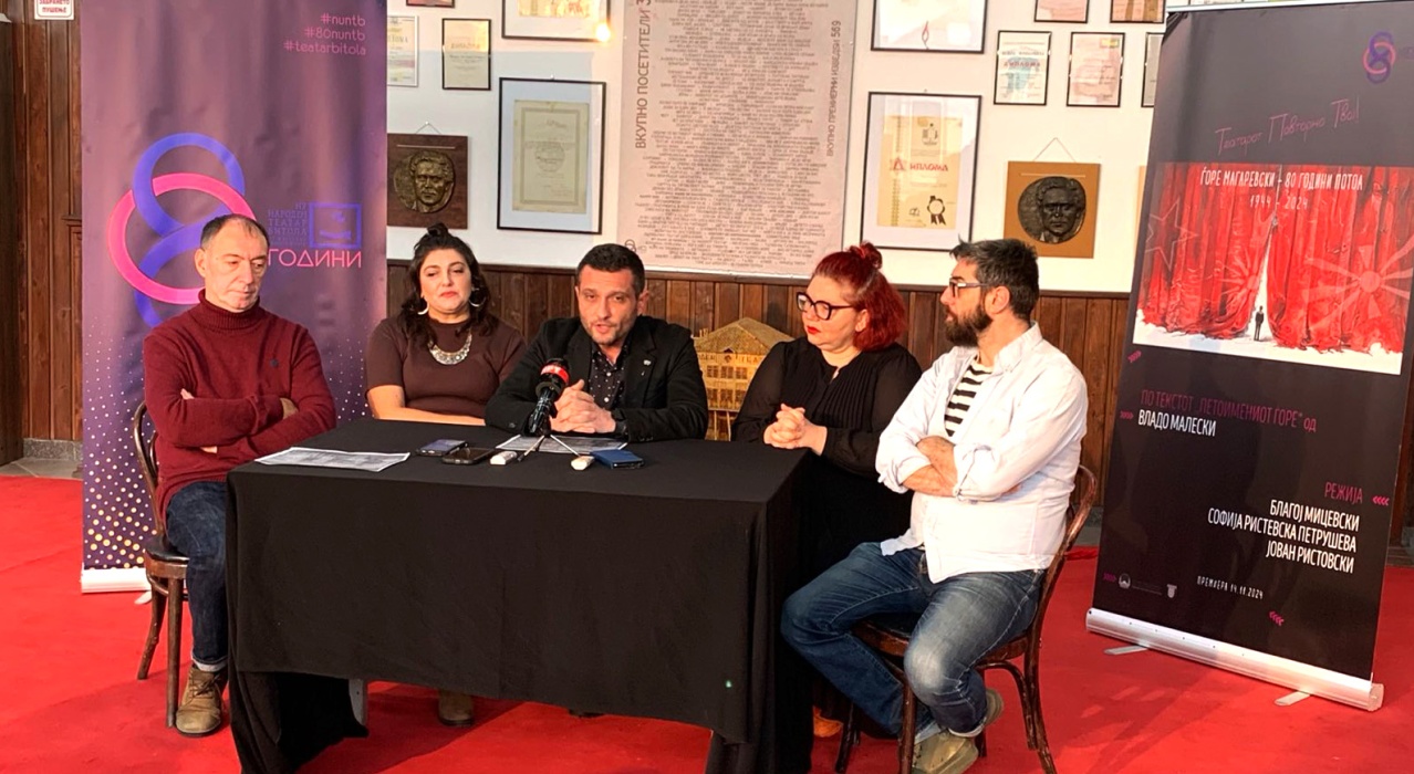 80 години Народен театар Битола – јубилеј што ја слави историјата, културата и идентитетот