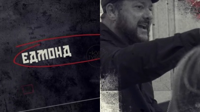 "Edmond" will be the fifth premiere of the Bitola Theater for 2025 year