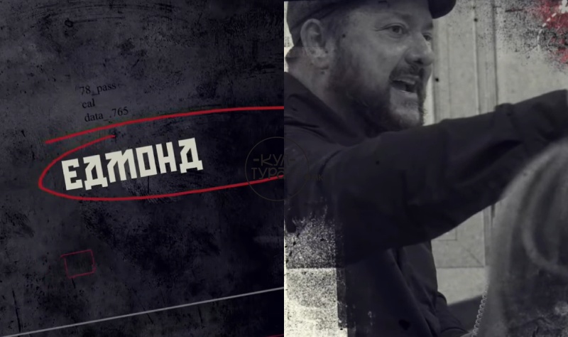 „Едмонд“ ќе биде петтата премиера на Битолски театар за 2025 година