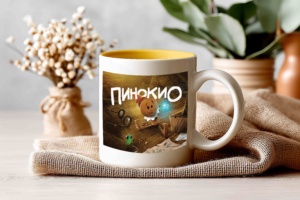 ШОЛЈА - ПИНОКИО